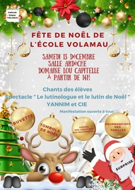 AFFICHE NOEL AMICALE 2025